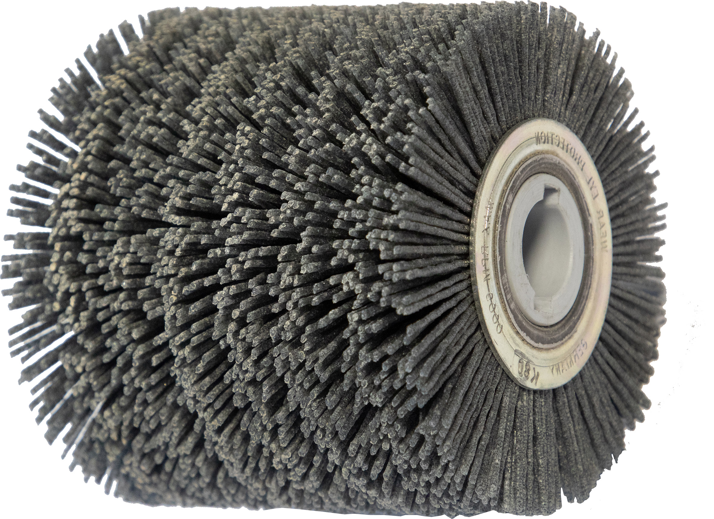 EIBENSTOCK Walzenbürste Ø 100 mm, Nylon K80