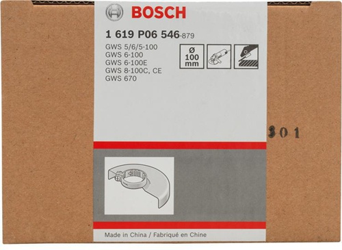 Bosch Schutzhaube 