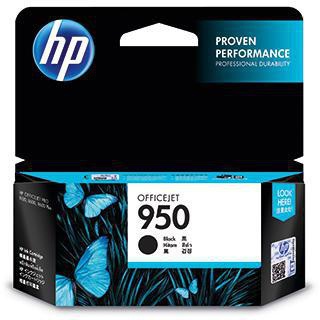 HP Tintenpatrone CN049AE 950 1.000Seiten schwarz