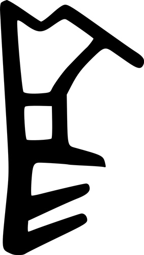 Fensterdichtung ADÜTP-1248 Nut 5mm Falzung 12mm schwarz TPE 25 m/Bund