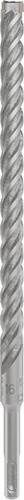 Bosch Hammerbohrer PRO SDS plus-5X D.16,0mm Arbeits-L.250mm L.310mm SDS plus 1 St.