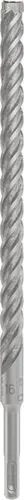 Bosch Hammerbohrer PRO SDS plus-5X D.16,0mm Arbeits-L.250mm L.310mm SDS plus 1 St.