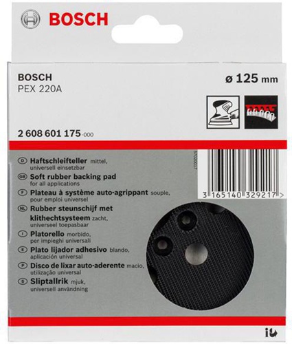 Bosch Schleifteller D.125mm mittel m.Klettverschluss f.PEX220 f.PEX220 A