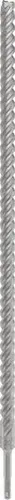 Bosch Hammerbohrer PRO SDS plus-5X D.20,0mm Arbeits-L.550mm L.600mm SDS plus