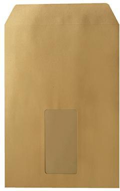 Soennecken Versandtasche 2062 C5 90g mF hk braun 500 St./Pack.