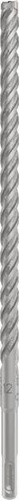 Bosch Hammerbohrer PRO SDS plus-5X D.12,0mm Arbeits-L.250mm L.310mm SDS plus 1 St.