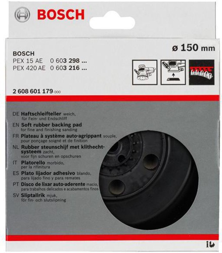 Bosch Schleifteller D.150mm mittel m.Klettverschluss f.PEX450 f.PEX15/ PEX420 AE