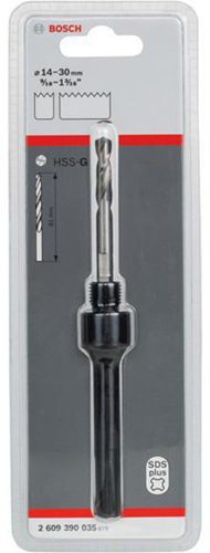 Bosch Bohrfutteradapter f. D.14-30mm SDS-plus 