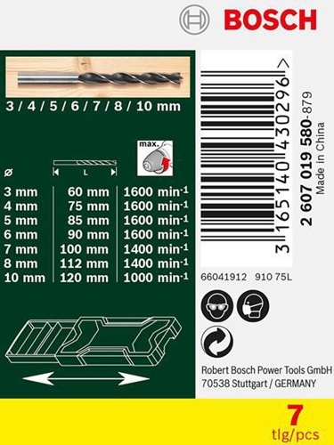 Bosch Holzbohrer-Set Mini-X-Line 7tlg. D.3-10mm