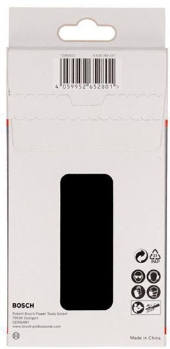 Bosch Schleiftellerschoner f.Exzenterschleifer 2St. 