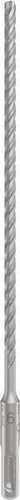Bosch Hammerbohrer PRO SDS plus-5X D.6,0mm Arbeits-L.200mm L.260mm SDS plus