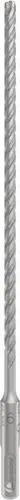 Bosch Hammerbohrer PRO SDS plus-5X D.6,0mm Arbeits-L.200mm L.260mm SDS plus
