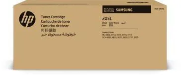 HP Toner SU963A 5.000Seiten schwarz