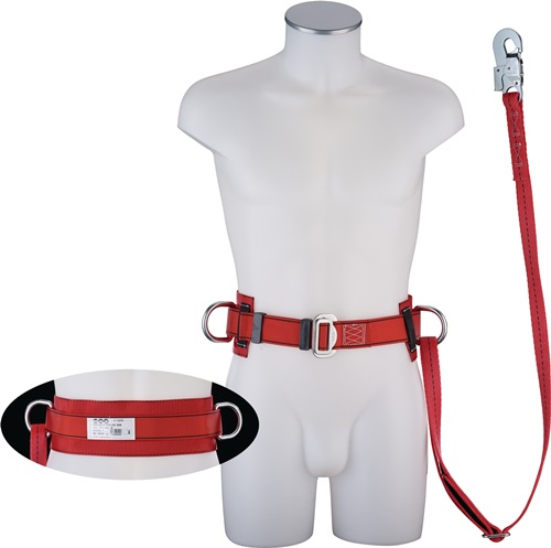 Haltegurt Typ B4 Var.R EN 358 MAS