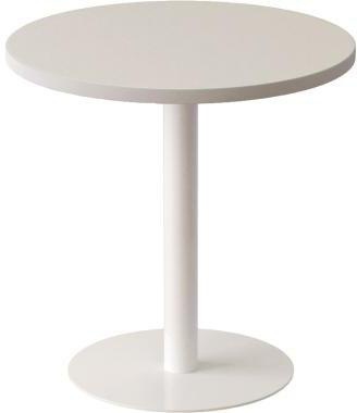 easyDesk Loungetisch G60.13.13 60cm weiß