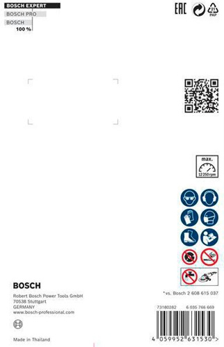 Bosch Diamanttrennscheibe EXPERT MultiMaterial X-LOCK Segment-H.12mm Schnitt-B.2,4mm 