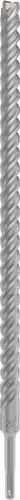 Bosch Hammerbohrer PRO SDS plus-5X D.20,0mm Arbeits-L.400mm L.450mm SDS plus