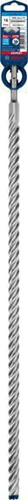 Bosch Hammerbohrer Expert SDS plus-7X D.16mm Arbeits-L.550 L.600mm