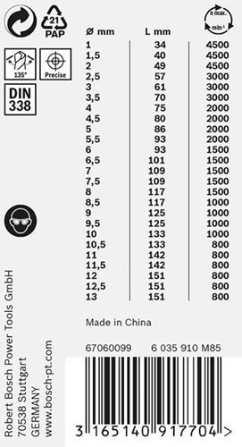 Bosch Metallspiralbohrer PointTeQ DIN388 25tlg. Arbeits-L.12-101mm D.1-13mm HSS Typ N