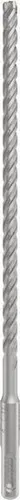 Bosch Hammerbohrer PRO Arbeits-L.200mm D.8mm L.260mm SDS plus-5X