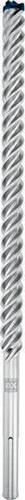 Bosch Hammerbohrer Expert SDS max-8X D.26mm Arbeits-L.400mm L.520mm SDS max 1 St.